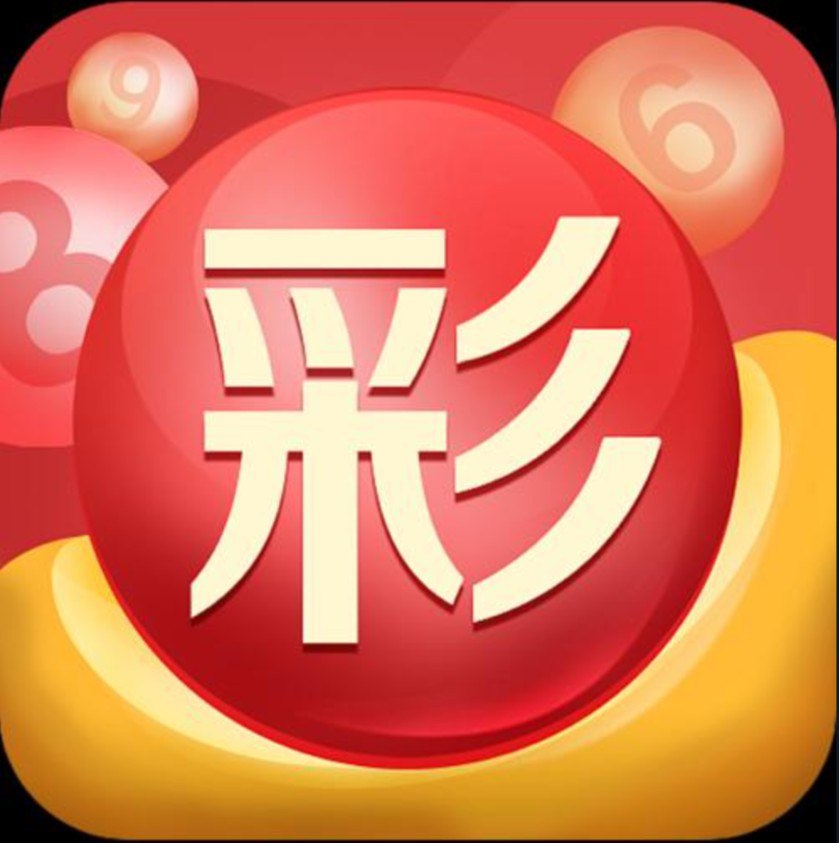 快3三期必中稳赢计划群